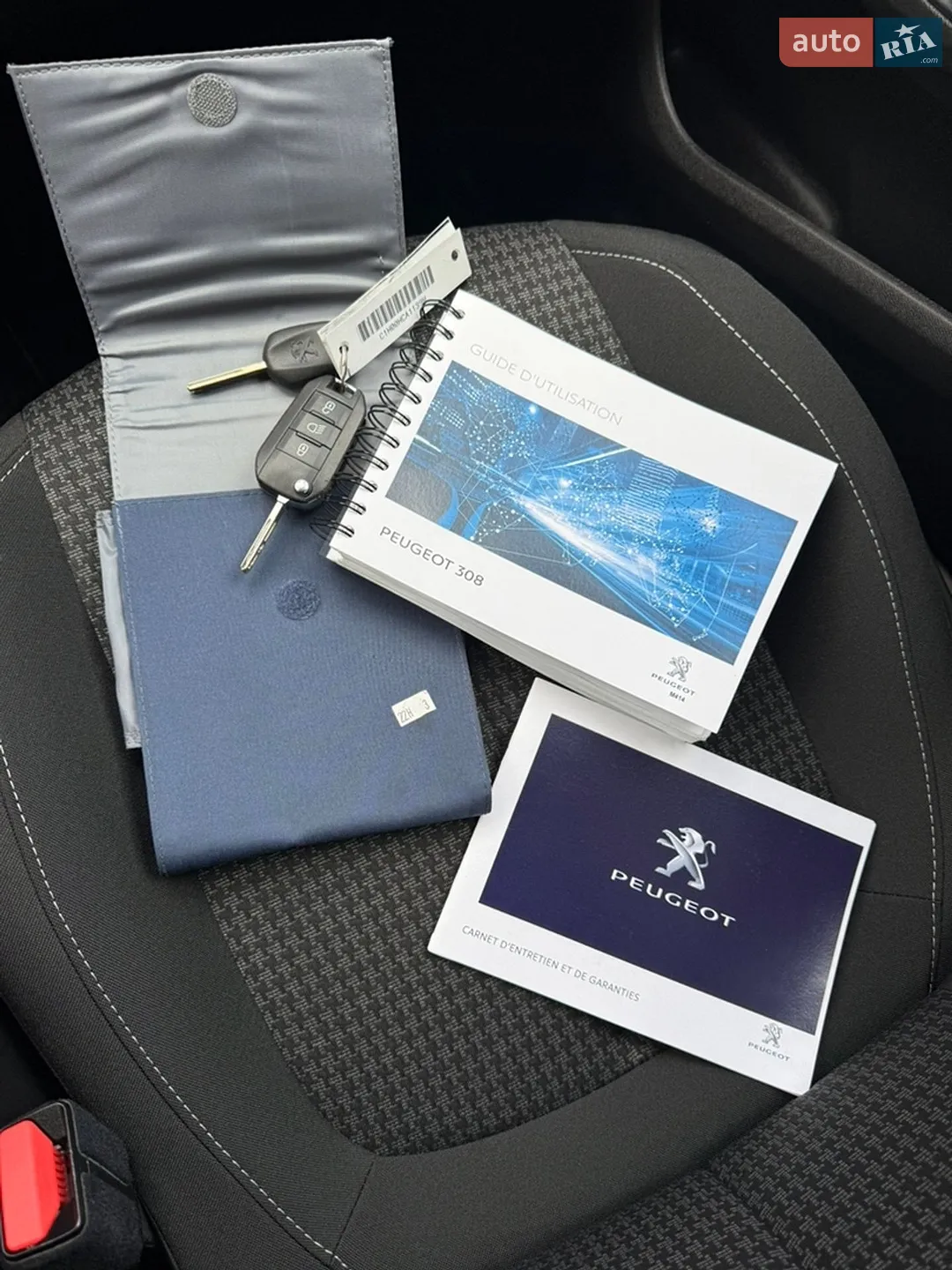 2020 Peugeot 308 - мініатюра 50
