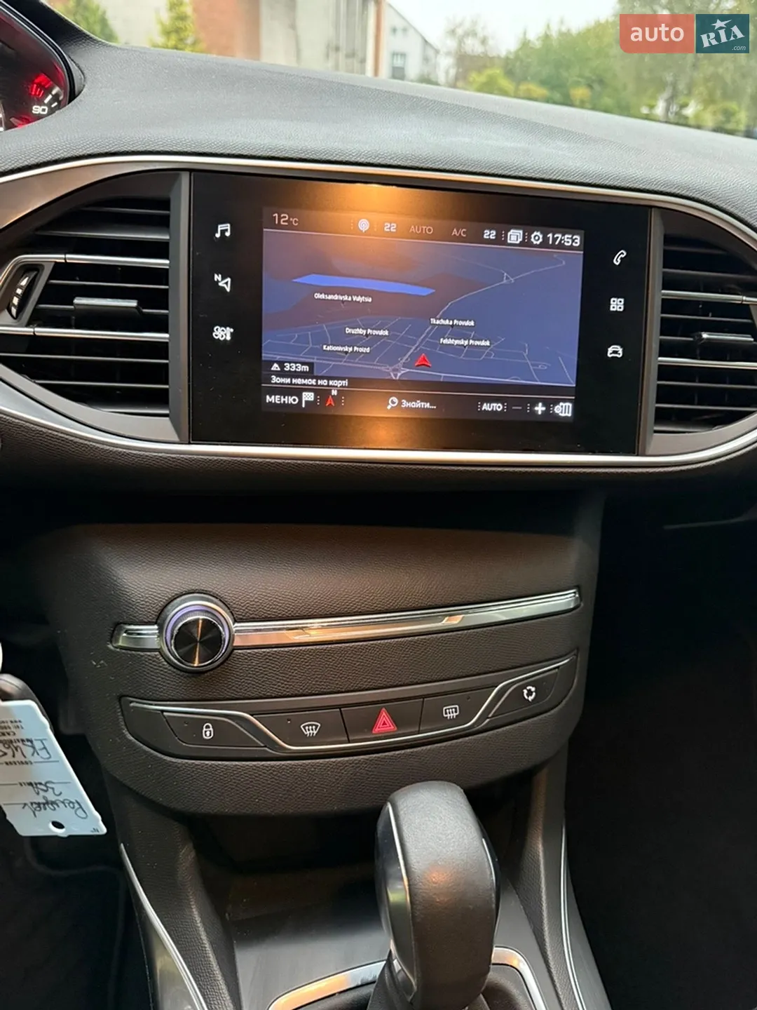 2019 Peugeot 308 - мініатюра 33