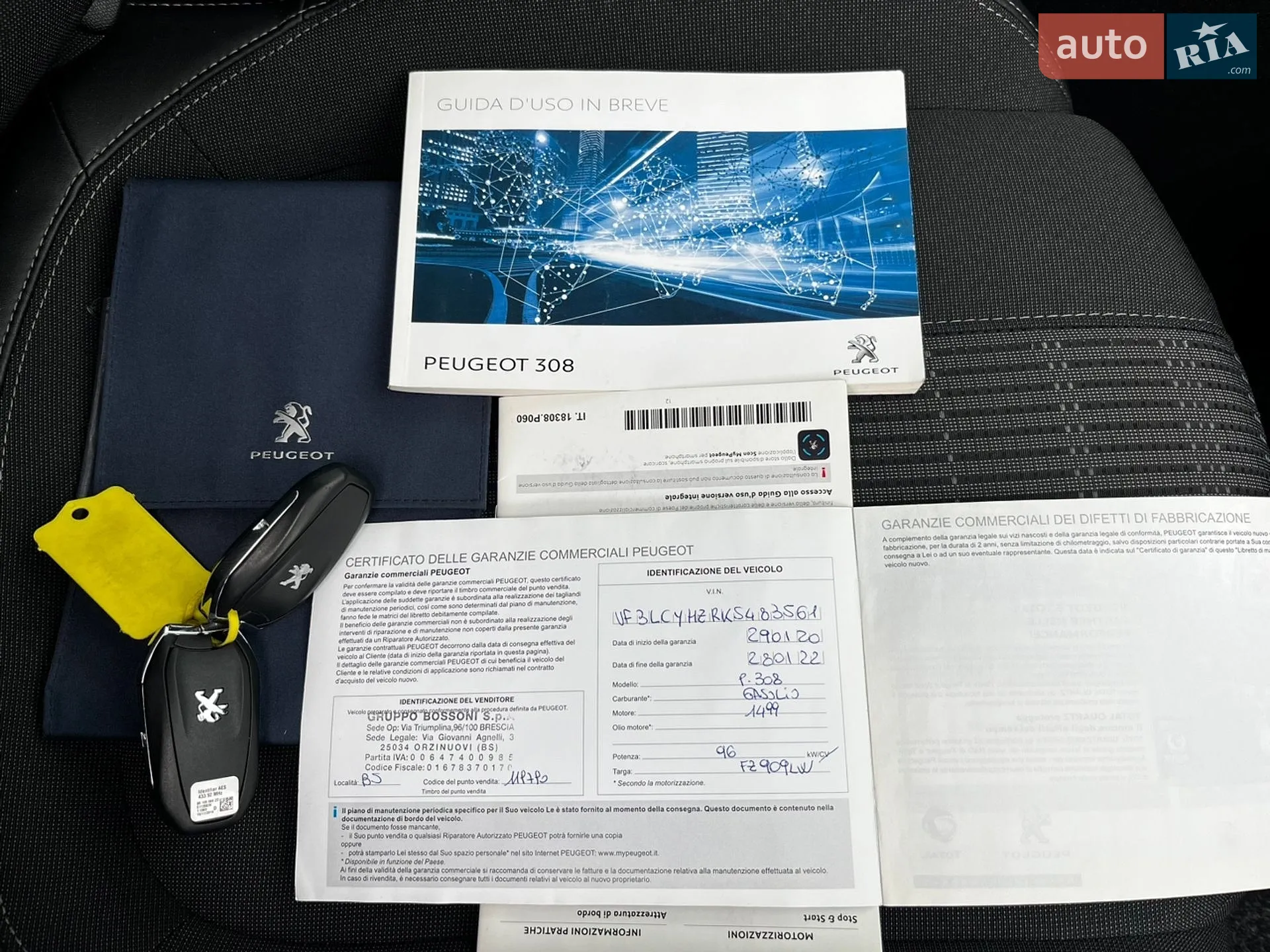 2019 Peugeot 308 - мініатюра 59