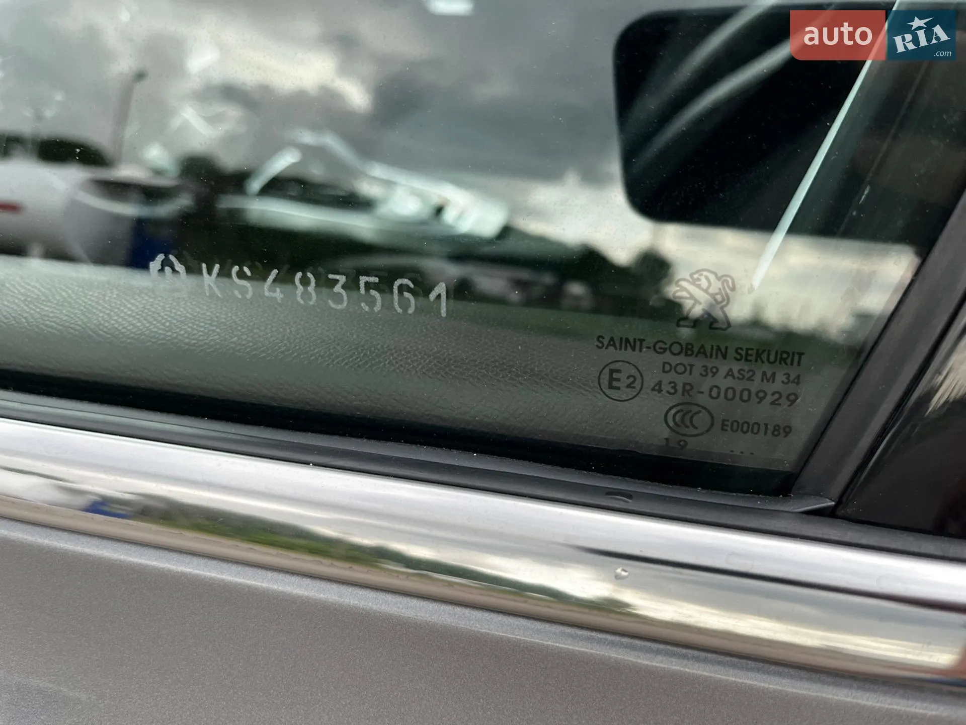 2019 Peugeot 308 - мініатюра 72