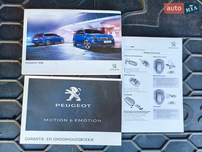 Универсал Peugeot 308 2015 в Ивано-Франковске документ