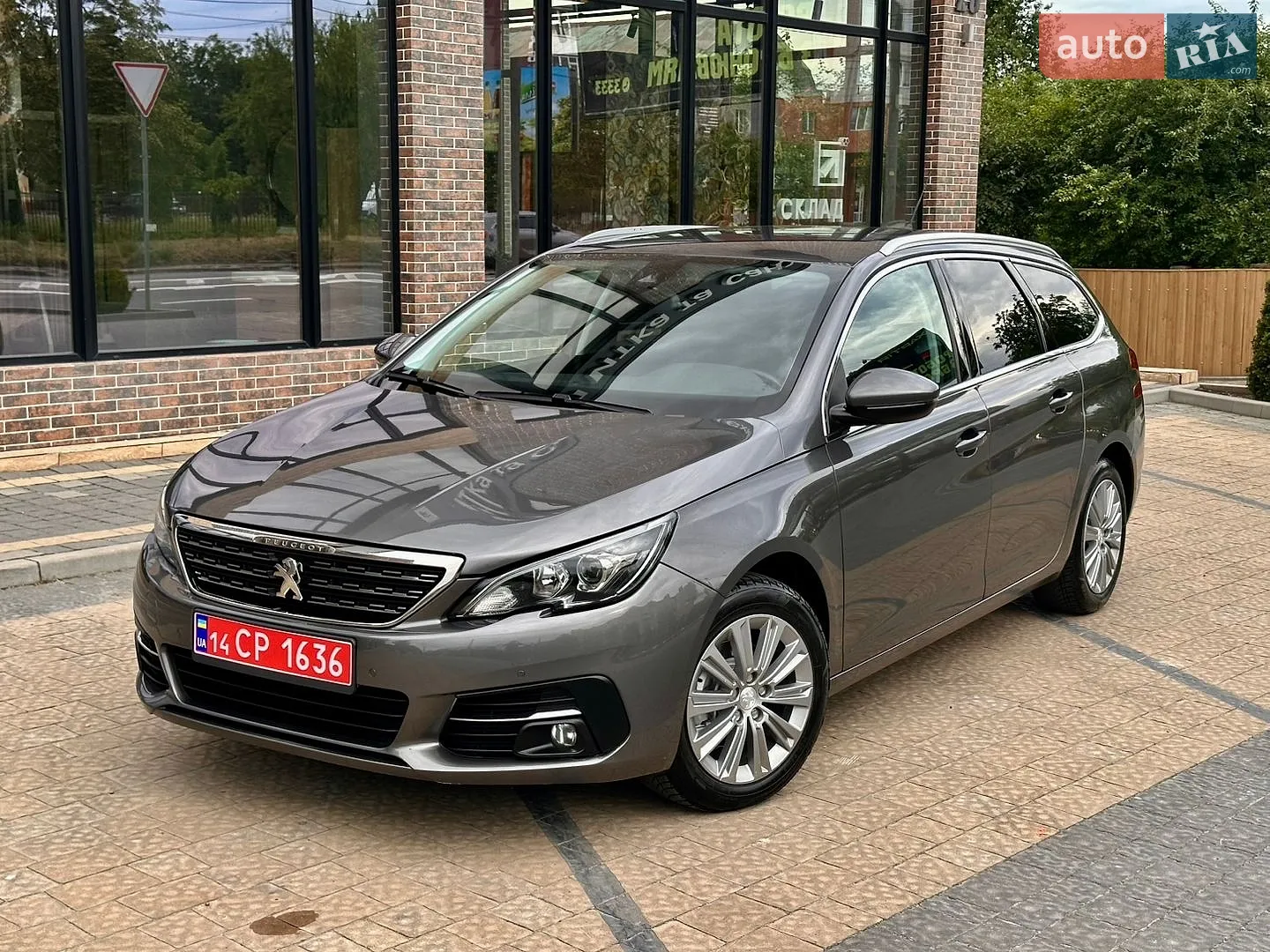 Peugeot 308 2008 VIN VF34H5FTF55315306 фото оголошення 20 з 23