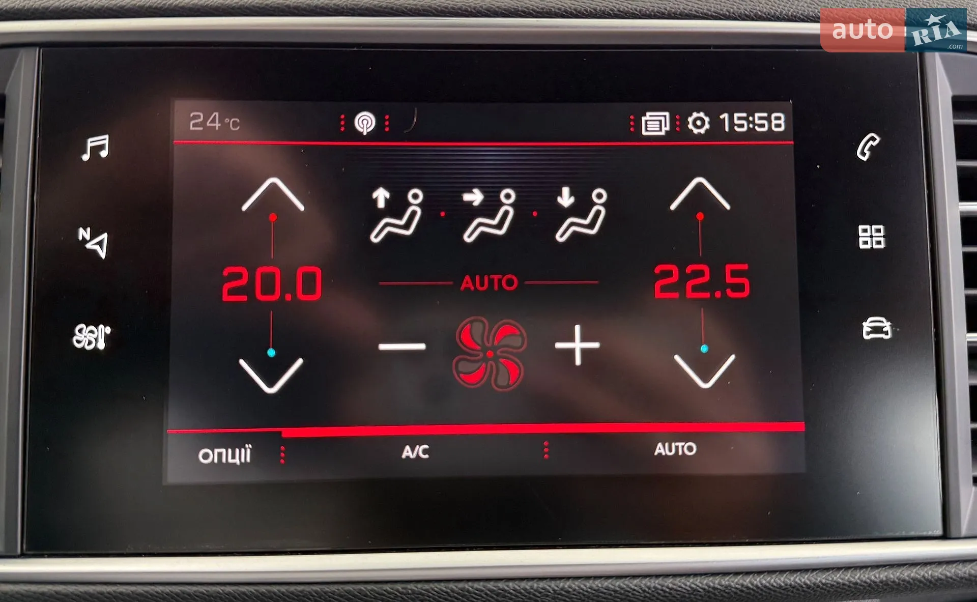 2019 Peugeot 308 - мініатюра 26