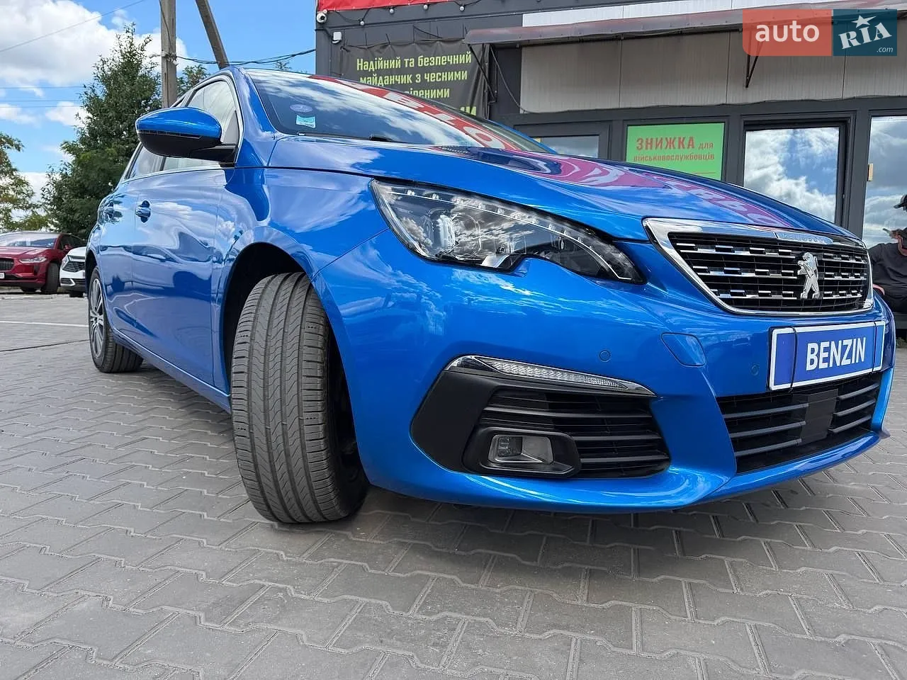2020 Peugeot 308 - мініатюра 16