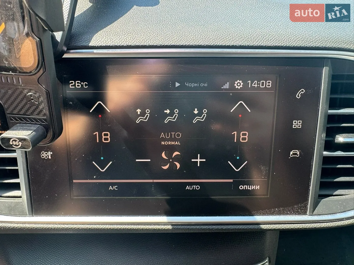 2017 Peugeot 308 - мініатюра 33