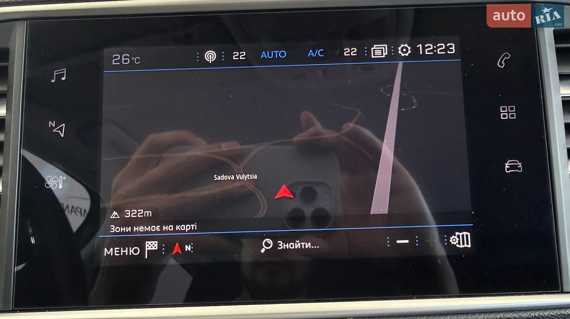 2021 Peugeot 308 - мініатюра 24