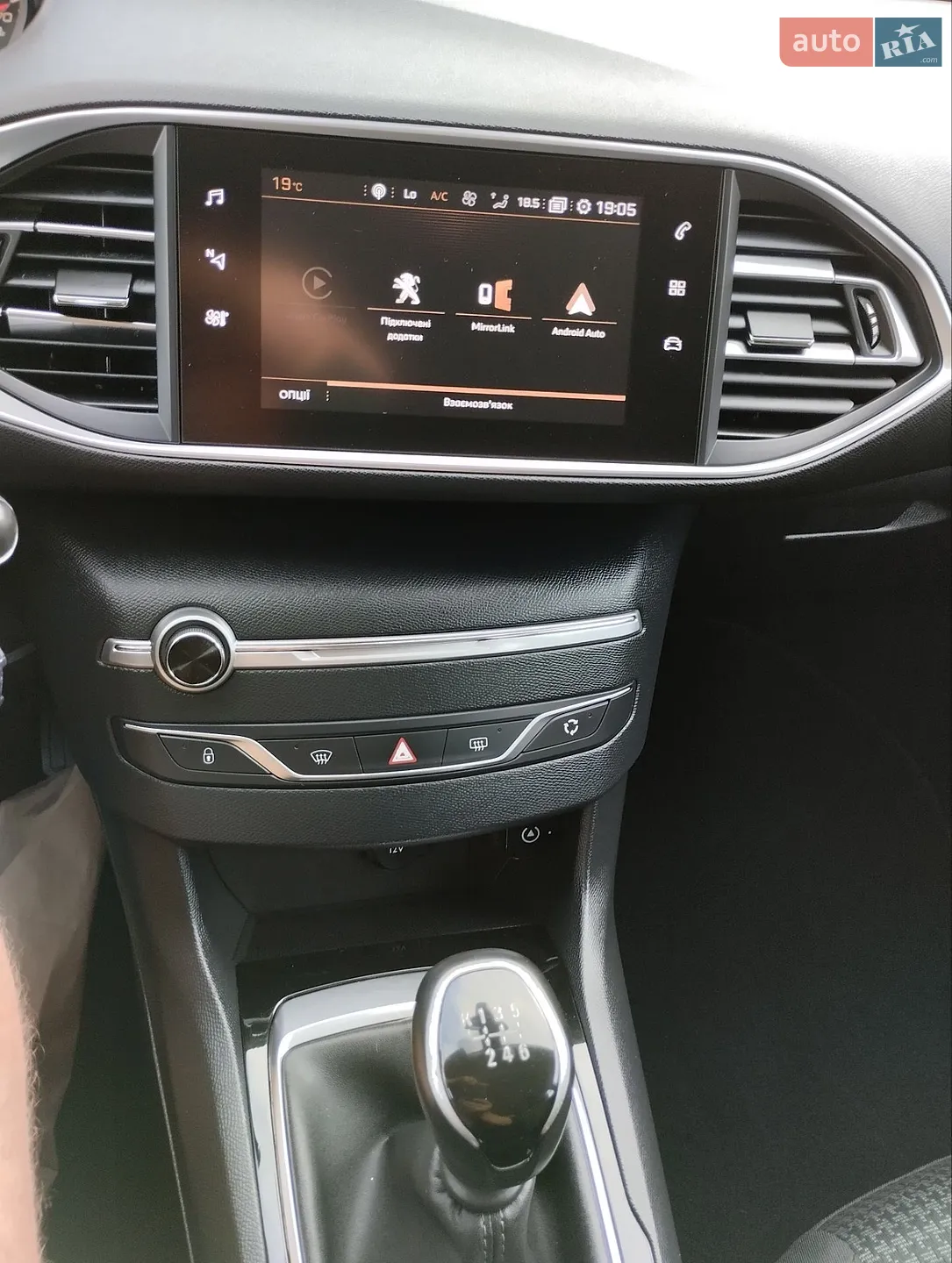2019 Peugeot 308 - мініатюра 22