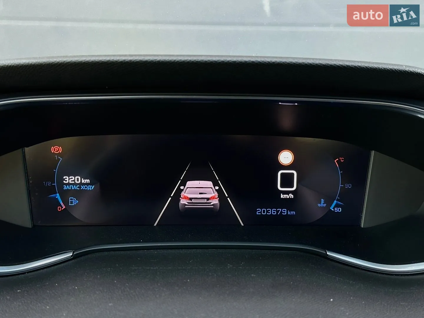 2020 Peugeot 308 - мініатюра 48