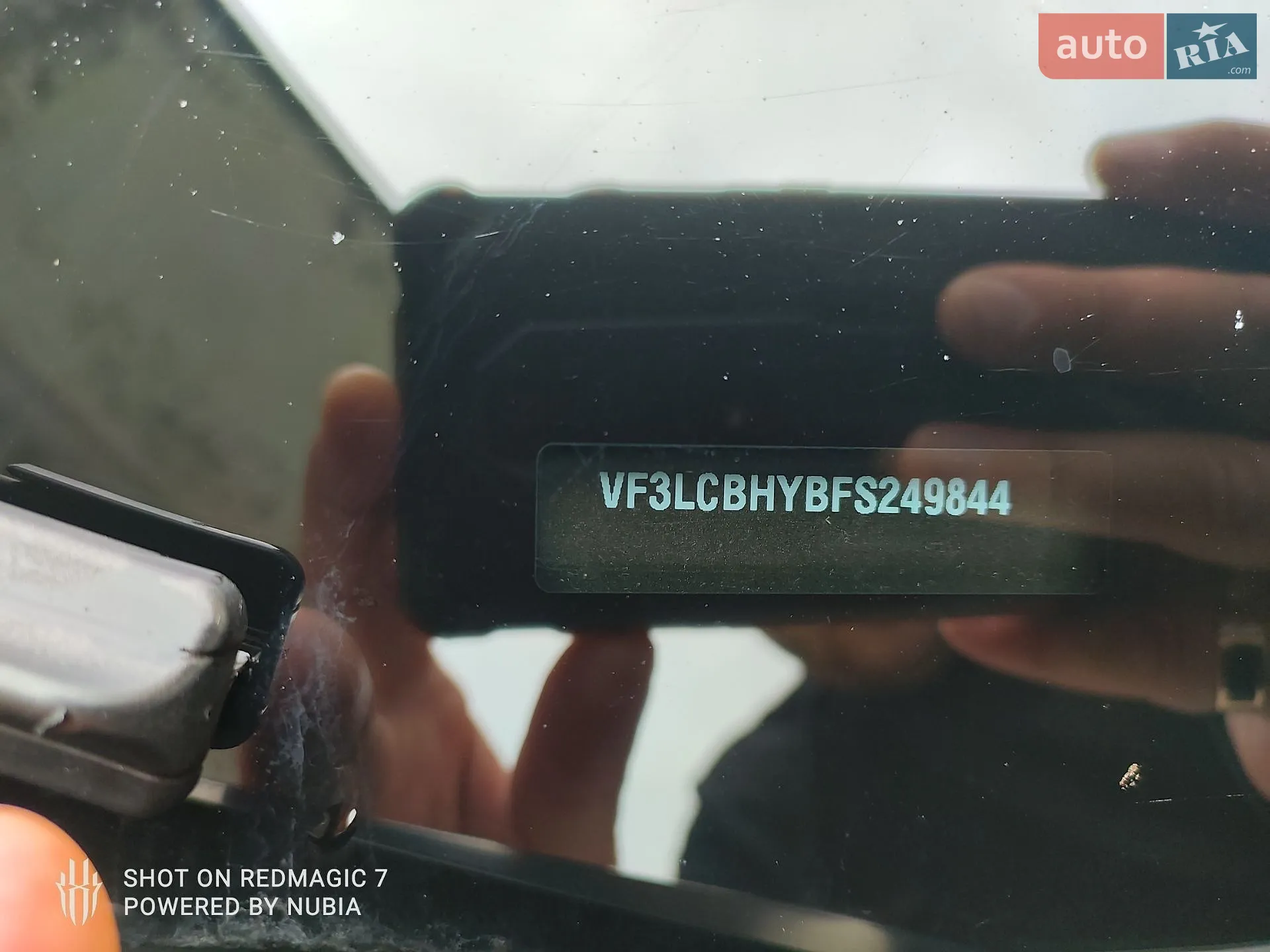 2015 Peugeot 308 - мініатюра 20