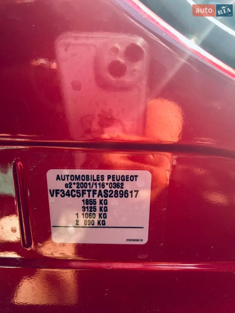 2010 Peugeot 308 - мініатюра 16