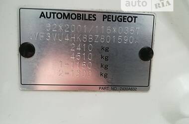 Внедорожник / Кроссовер Peugeot 4007 2010 в Ивано-Франковске