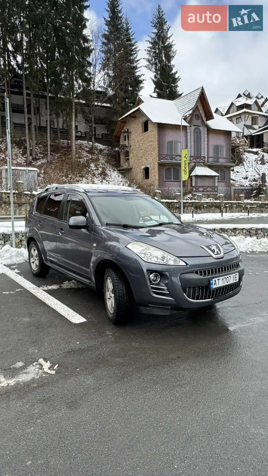 2010 Peugeot 4007 - мініатюра 3