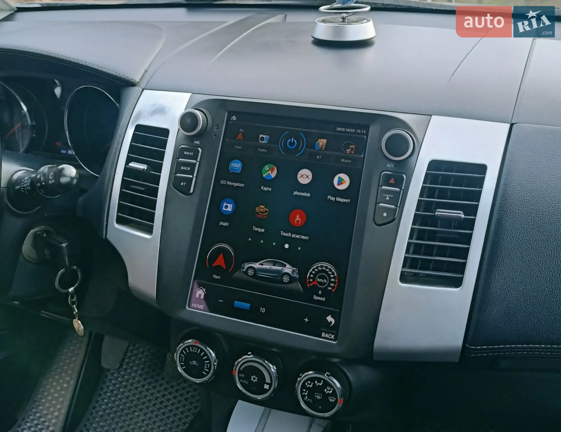 2010 Peugeot 4007 - мініатюра 5