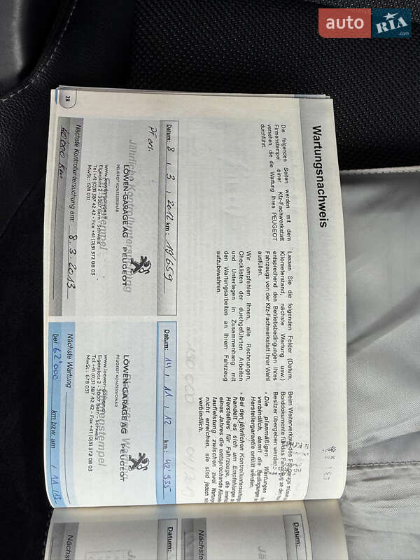 Внедорожник / Кроссовер Peugeot 4007 2010 в Луцке