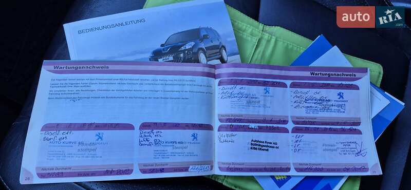 Внедорожник / Кроссовер Peugeot 4007 2010 в Нововолынске фото 33 Внедорожник / Кроссовер Peugeot 4007 2010 в Нововолынске