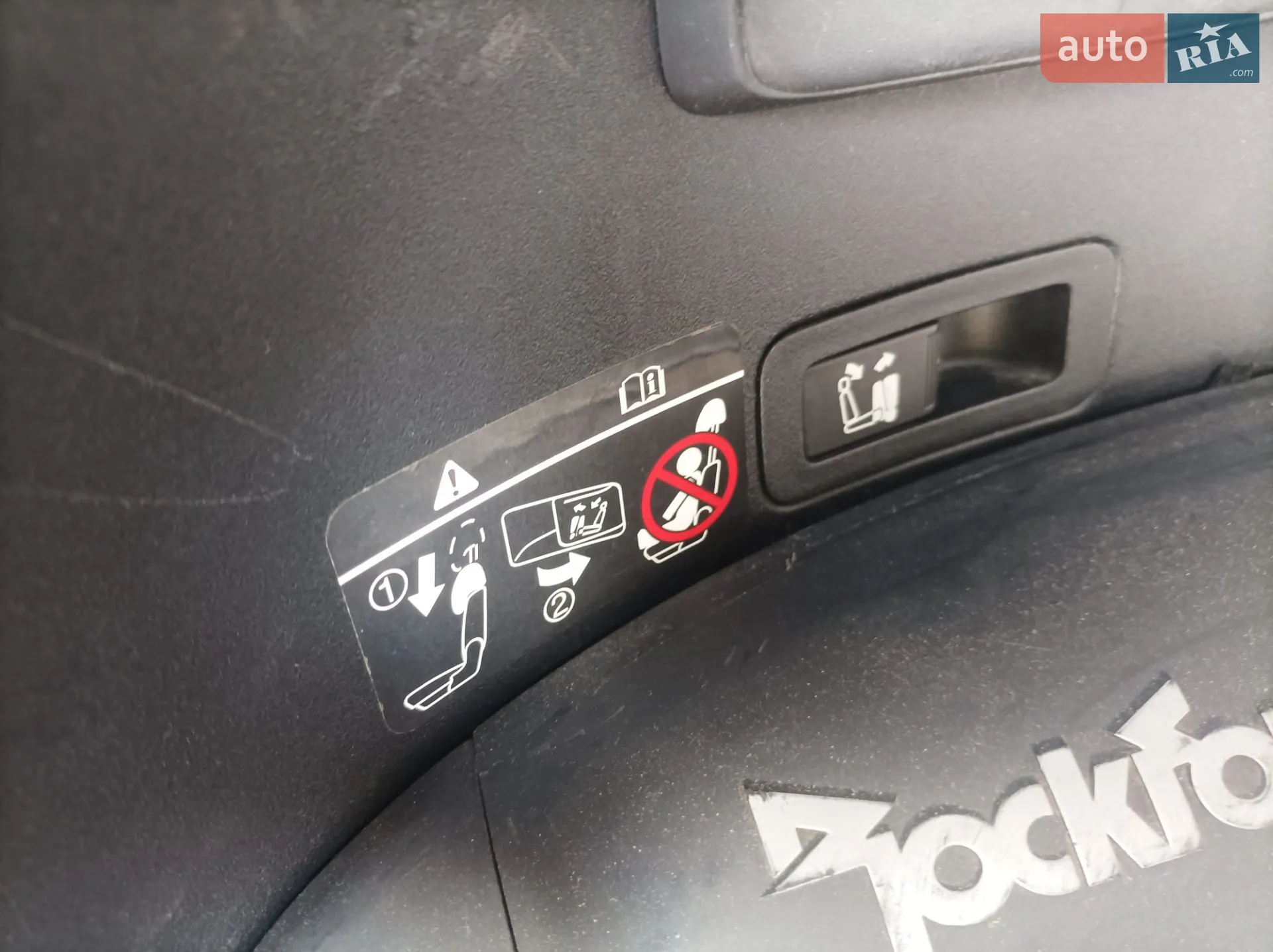 2010 Peugeot 4007 - мініатюра 27