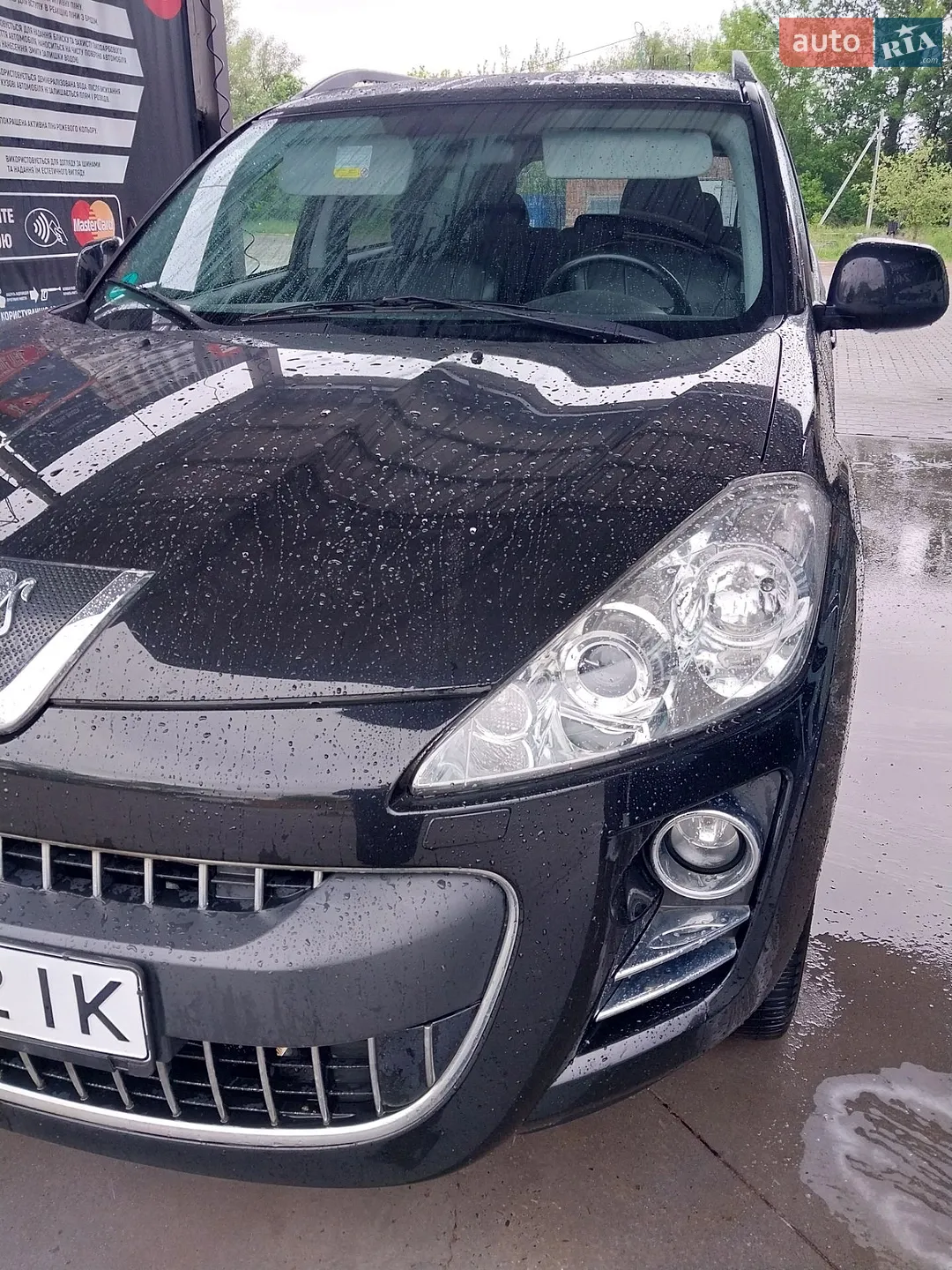 2010 Peugeot 4007 - мініатюра 48