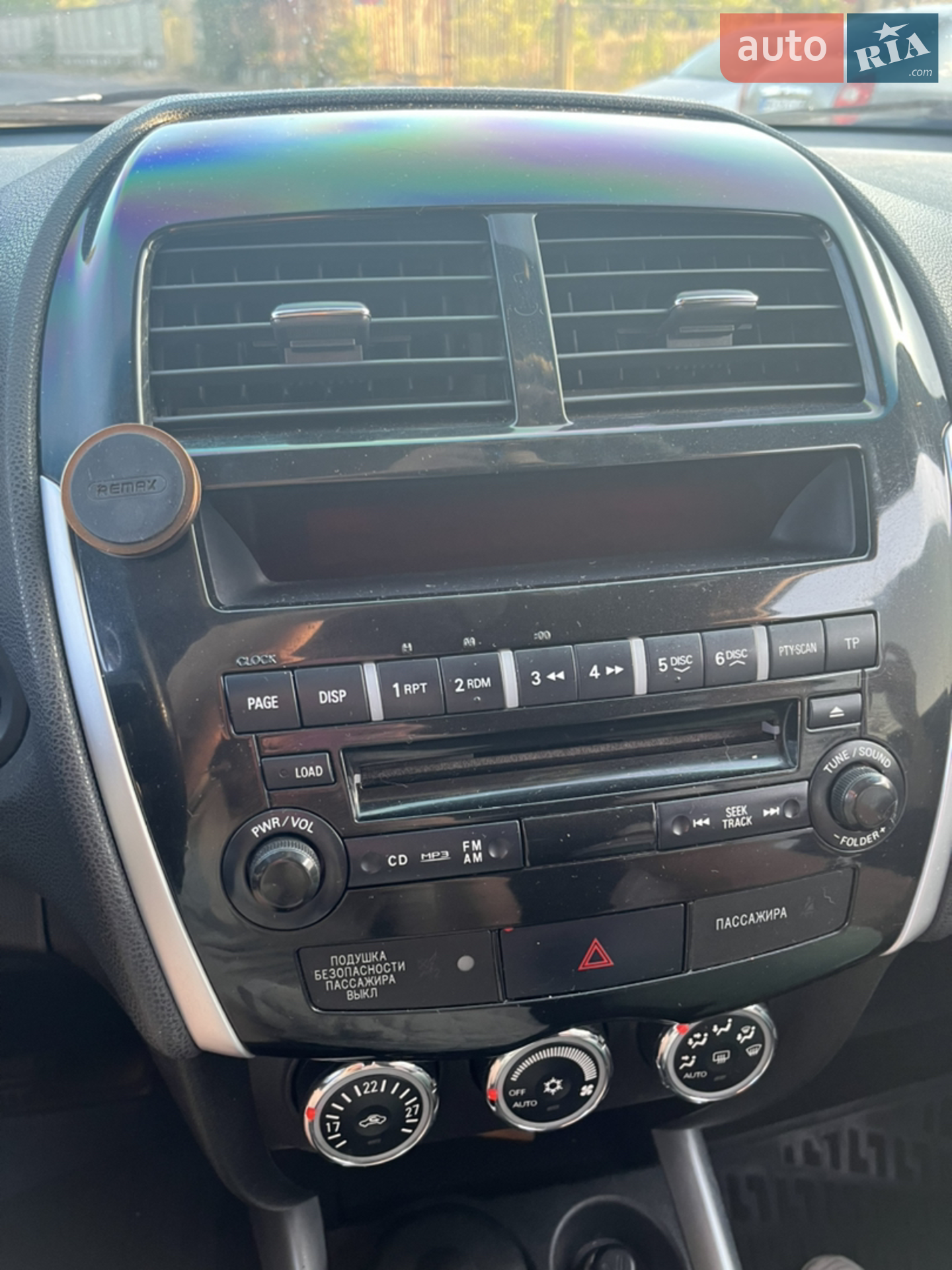 2012 Peugeot 4008 - мініатюра 8
