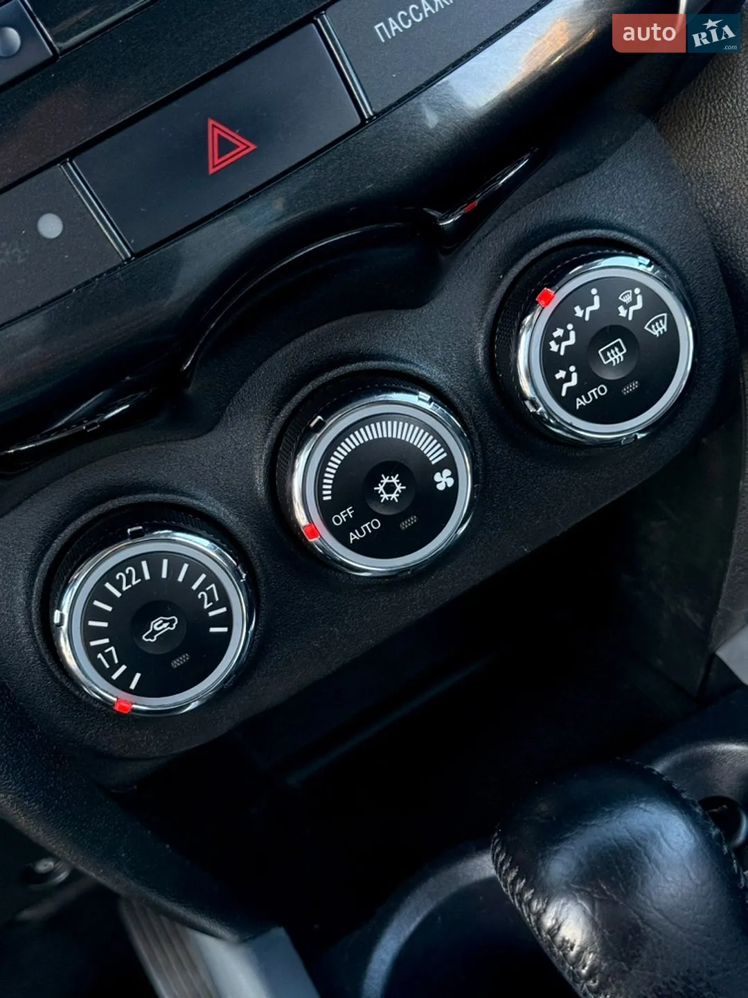 2012 Peugeot 4008 - мініатюра 18