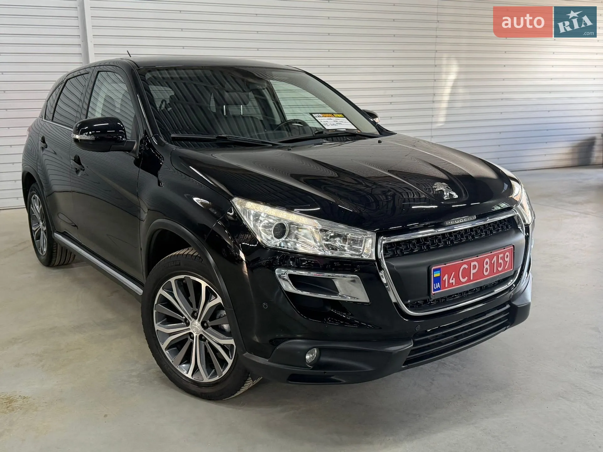 Peugeot 4008 2016