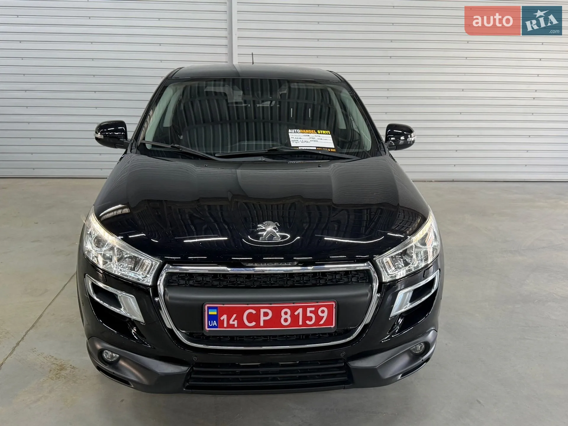 2016 Peugeot 4008 - мініатюра 12