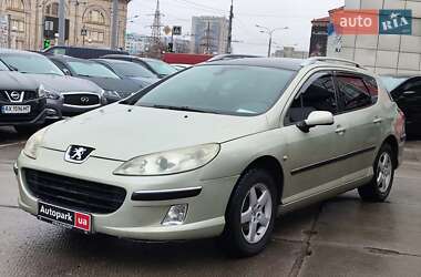 Універсал Peugeot 407 2005 в Харкові