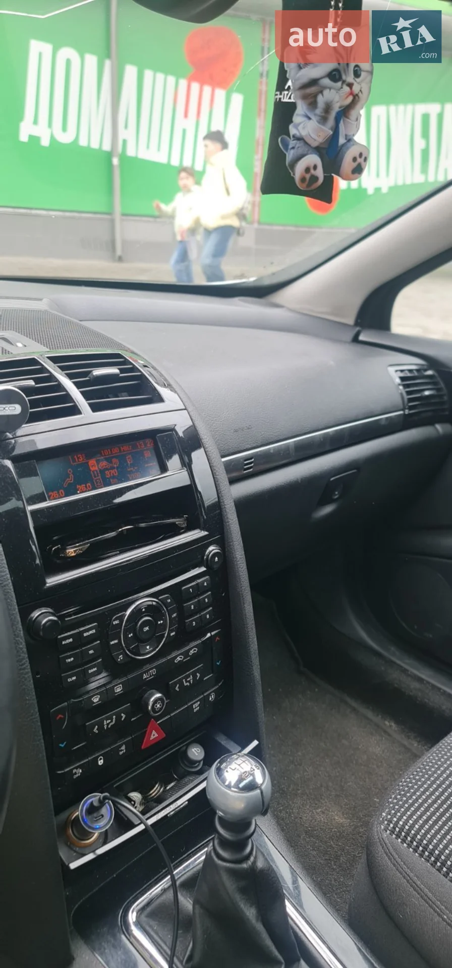 2010 Peugeot 407 - мініатюра 4