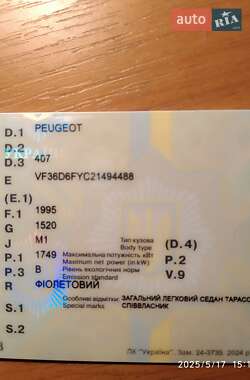 Седан Peugeot 407 2006 в 