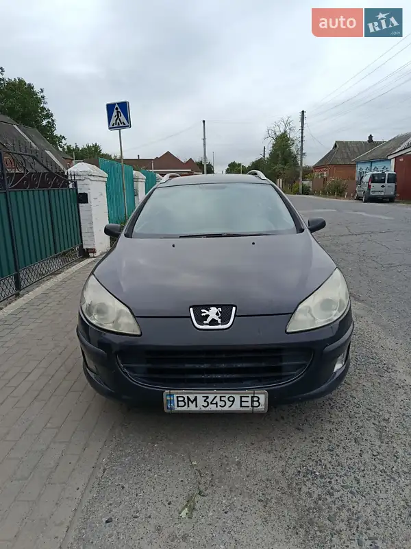 Peugeot 407 2006 VIN VF36DRFJC21513439 фото оголошення 15 з 45