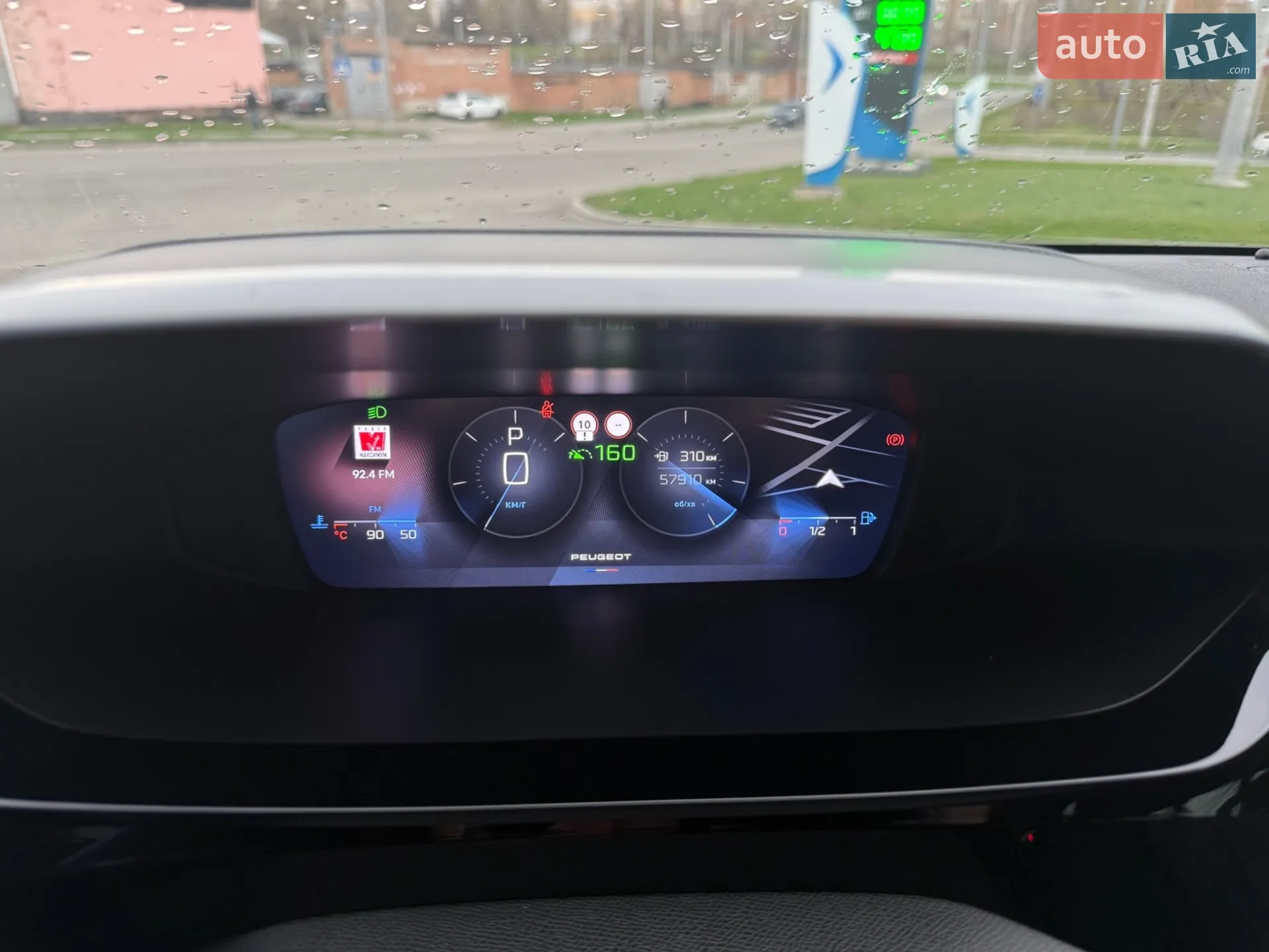 2023 Peugeot 408 - мініатюра 7
