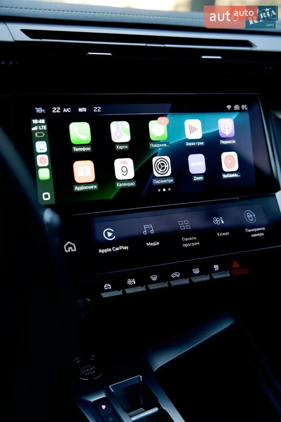 2023 Peugeot 408 - мініатюра 18