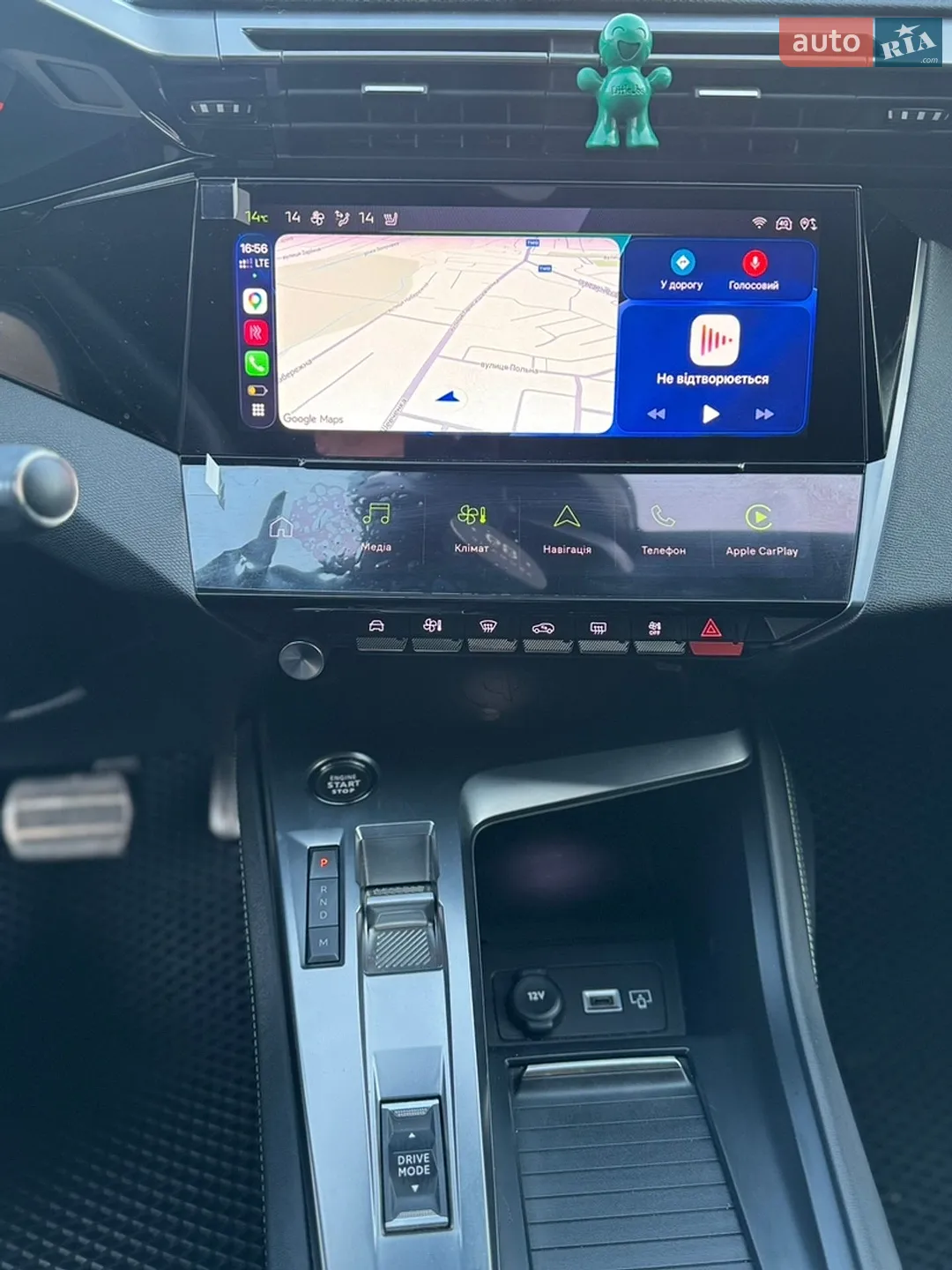 2023 Peugeot 408 - мініатюра 37