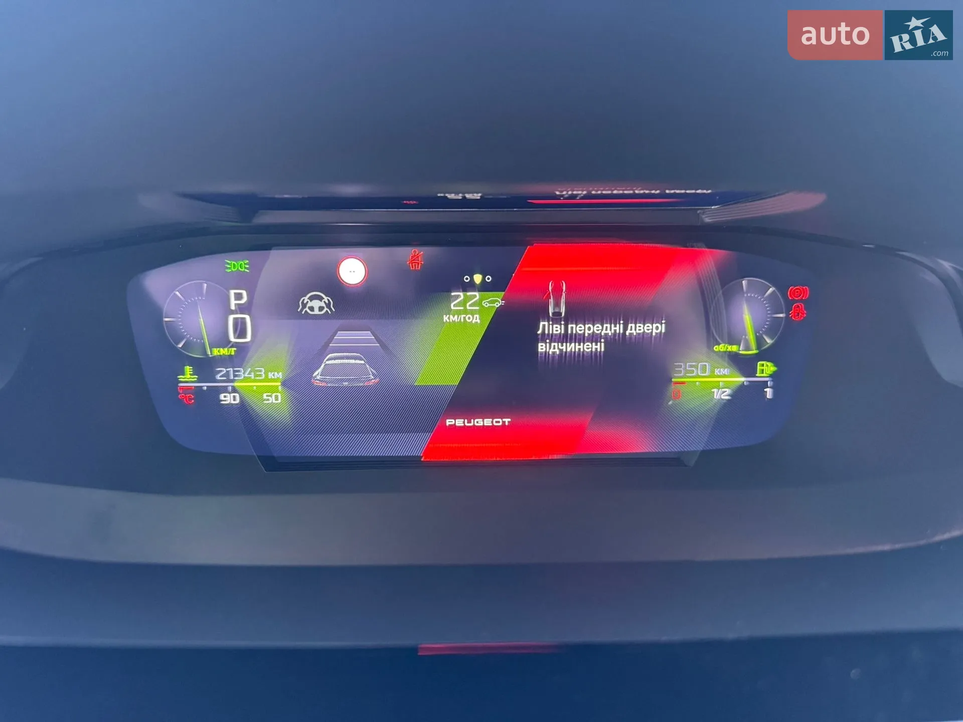 2023 Peugeot 408 - мініатюра 43