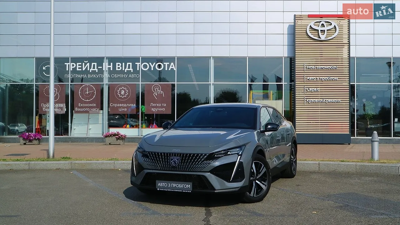 2021 Peugeot Rifter - мініатюра 32
