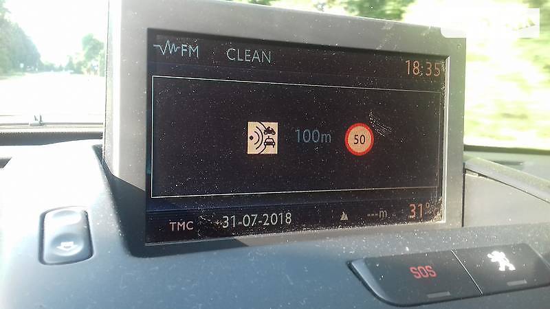 Мінівен Peugeot 5008 2011 в Кременчуці