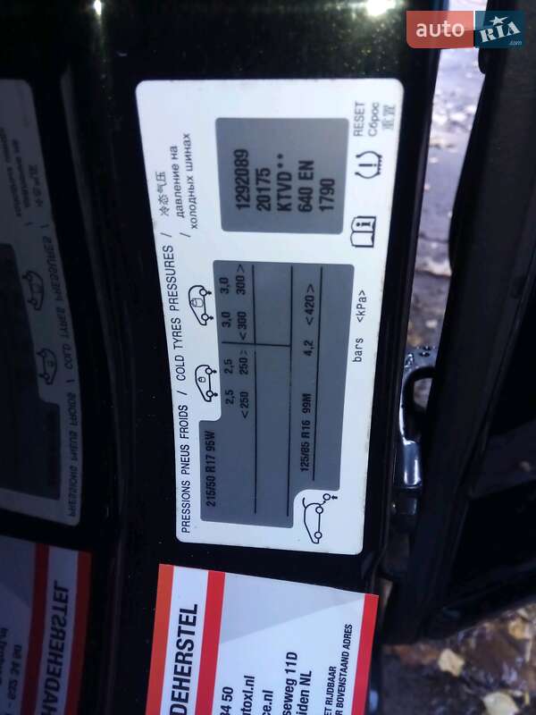 Мінівен Peugeot 5008 2012 в Києві