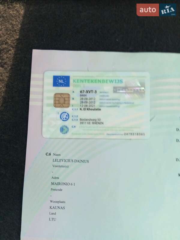 Мінівен Peugeot 5008 2012 в Києві