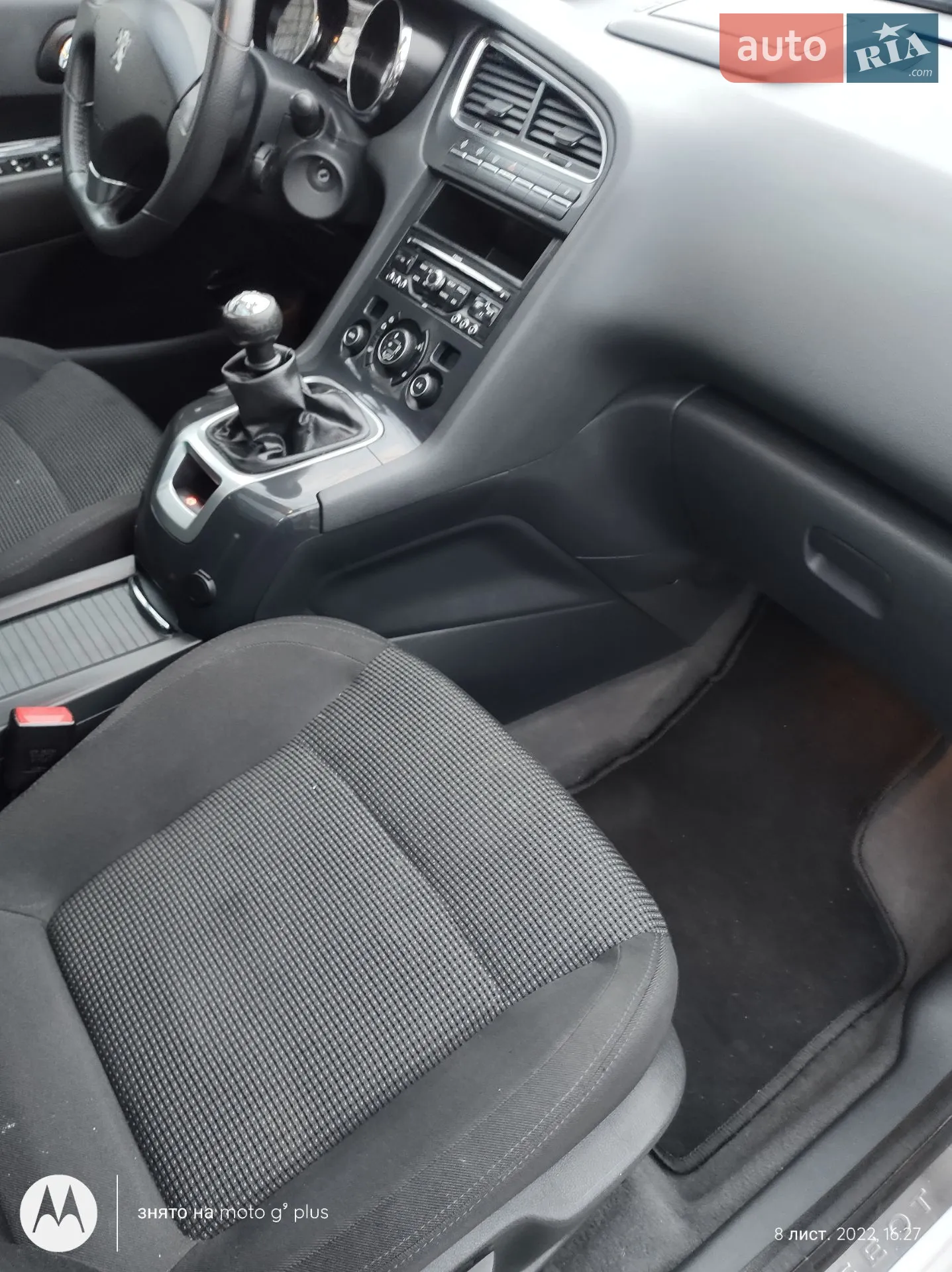2011 Peugeot 5008 - мініатюра 31