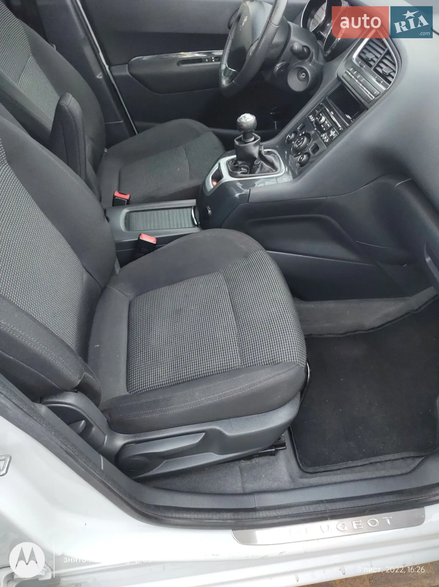 2011 Peugeot 5008 - мініатюра 34