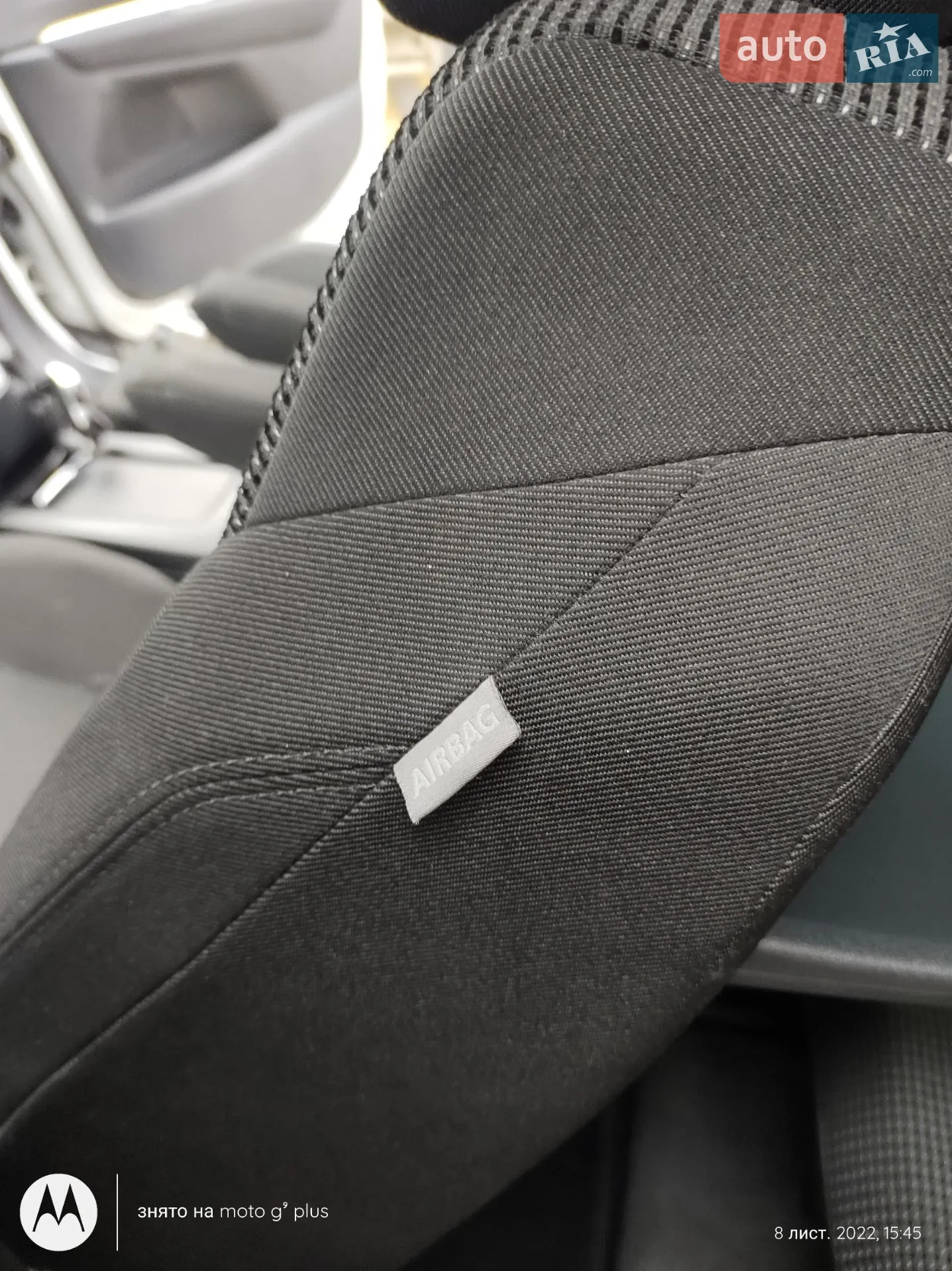2011 Peugeot 5008 - мініатюра 76