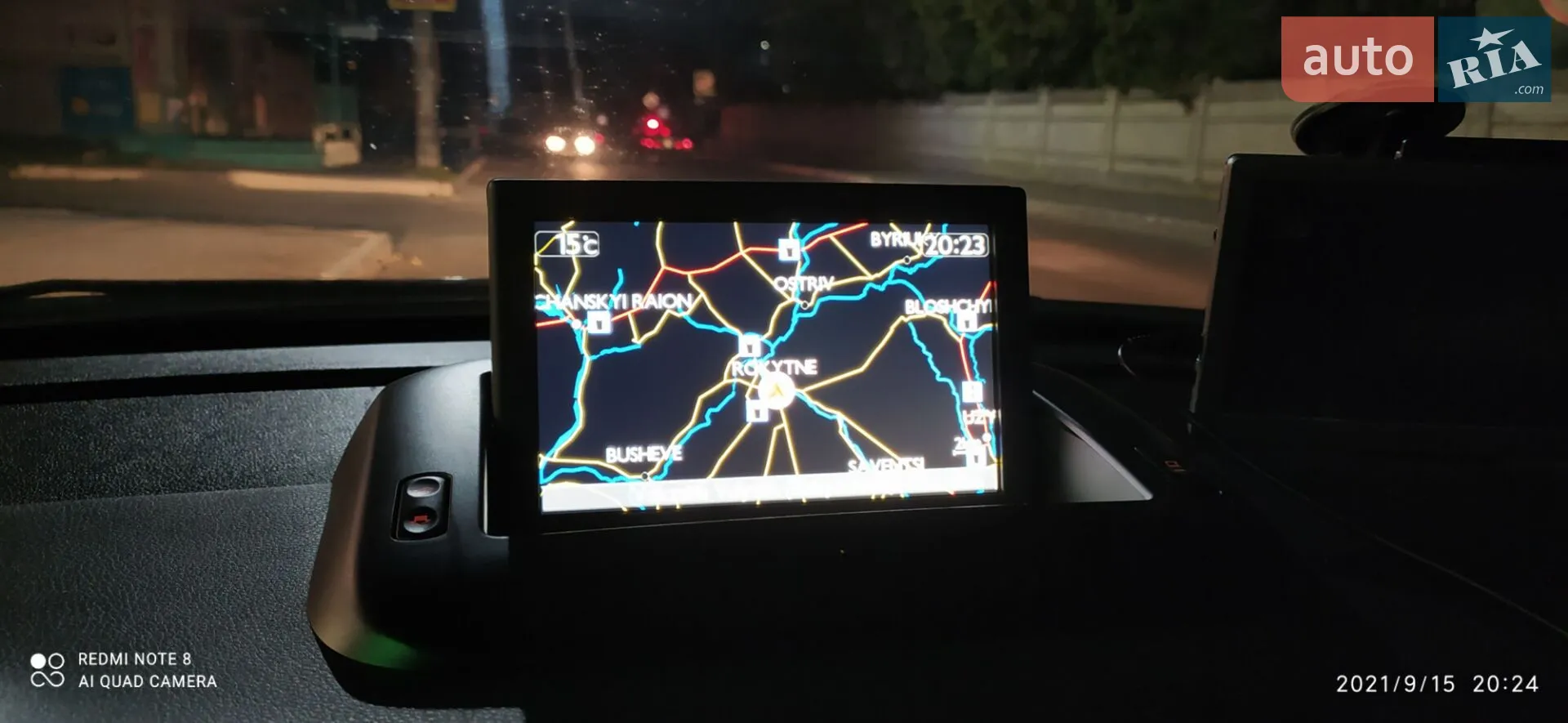 2014 Peugeot 5008 - мініатюра 13