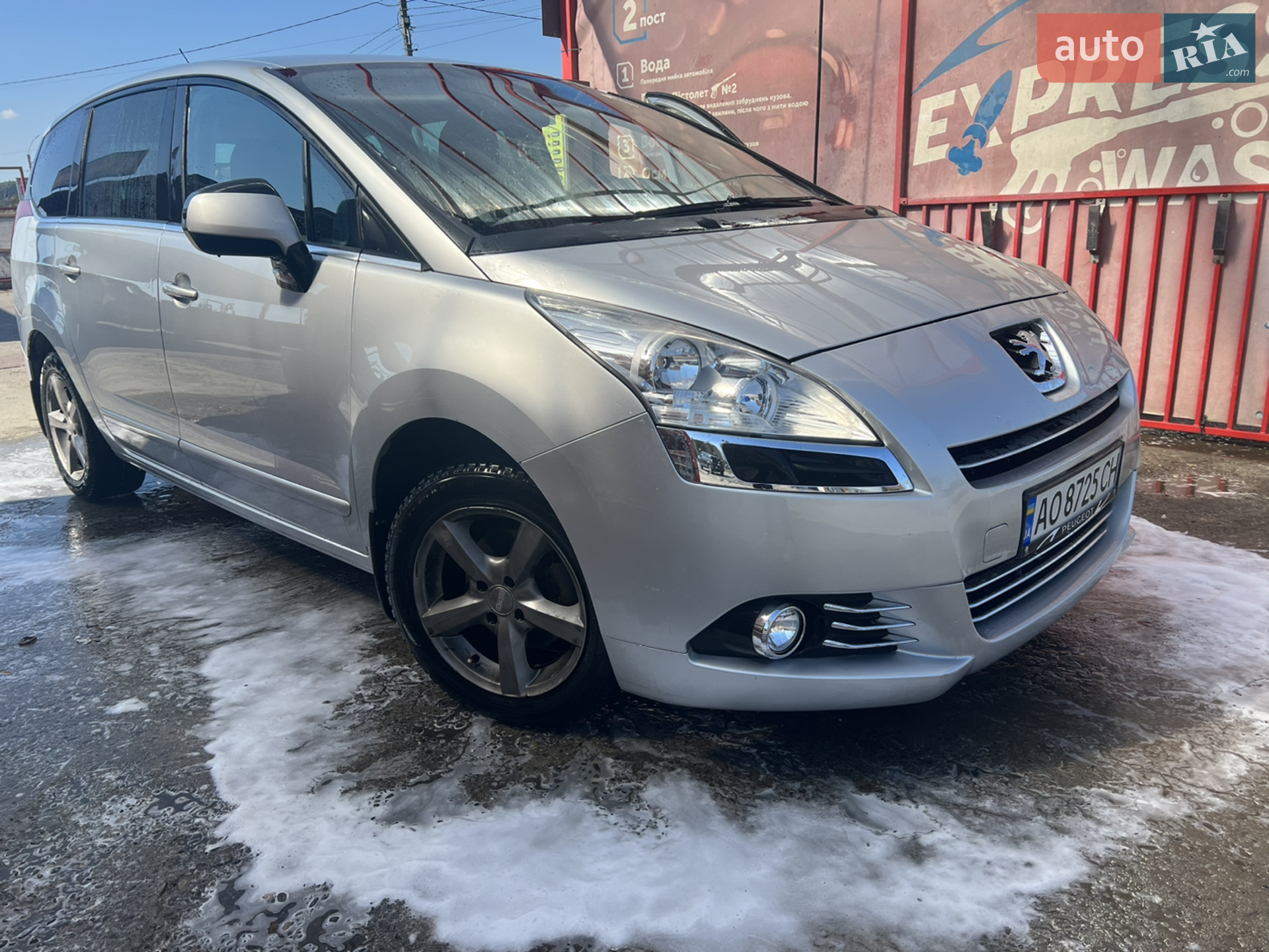 2010 Peugeot 5008 - мініатюра 12