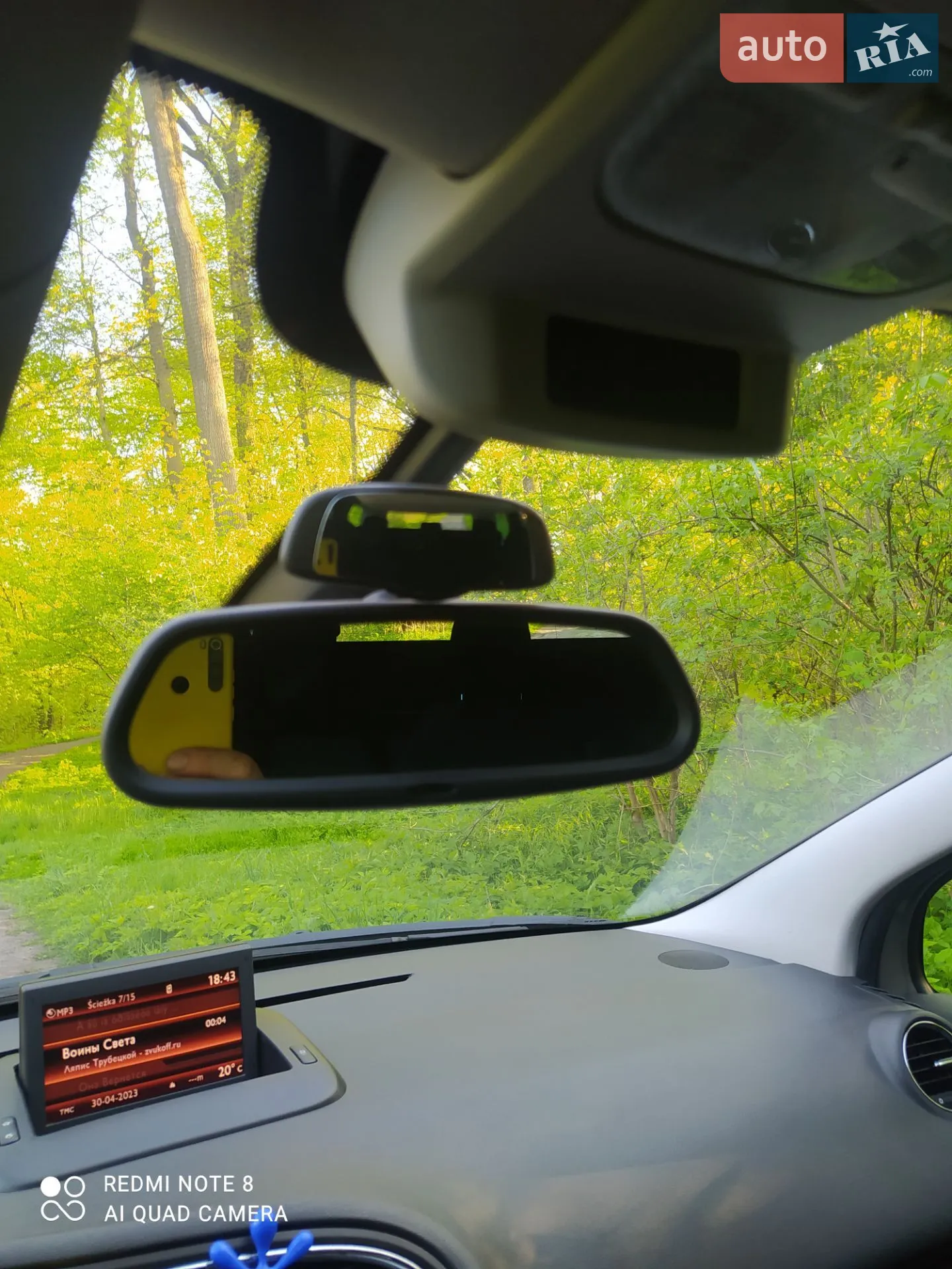 2011 Peugeot 5008 - мініатюра 16