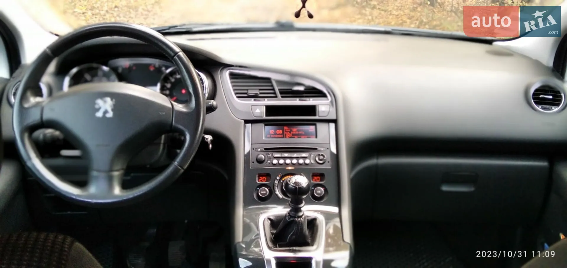 2014 Peugeot 5008 - мініатюра 6