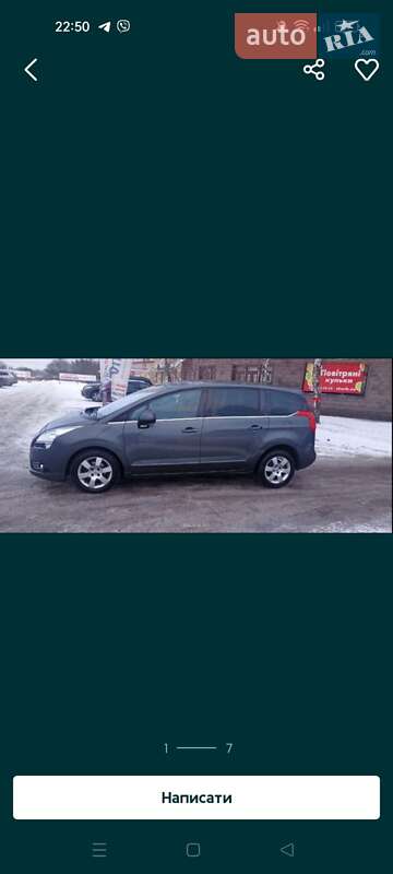 Микровэн Peugeot 5008 2013 в Киеве