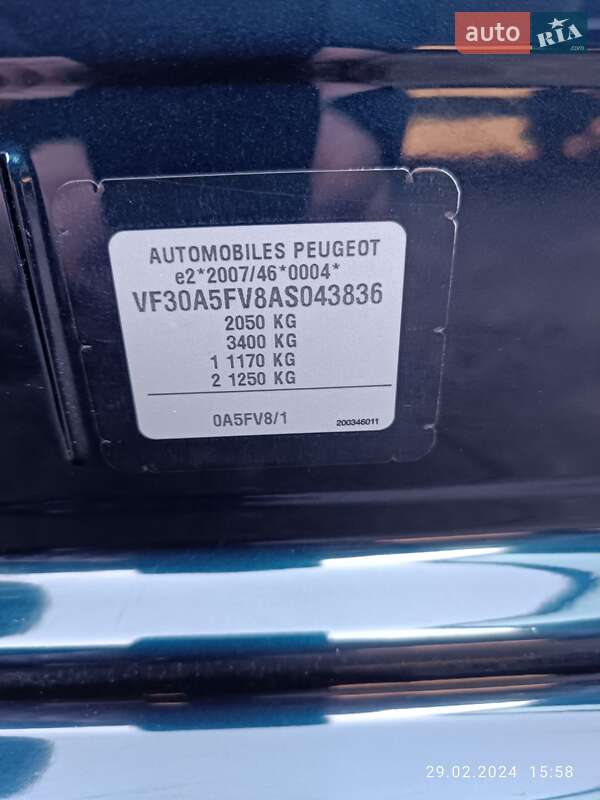 Мікровен Peugeot 5008 2010 в Братському