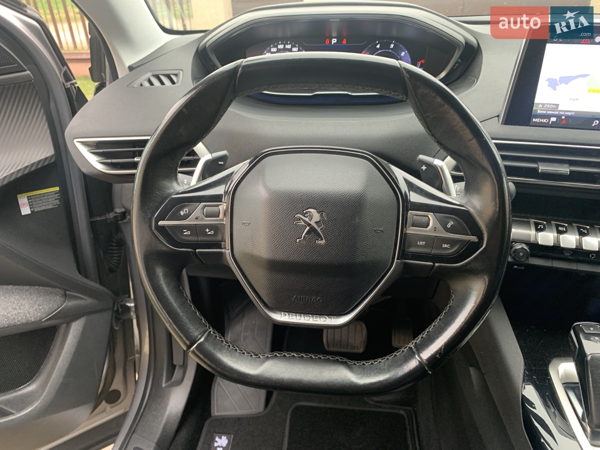 2018 Peugeot 5008 - мініатюра 16