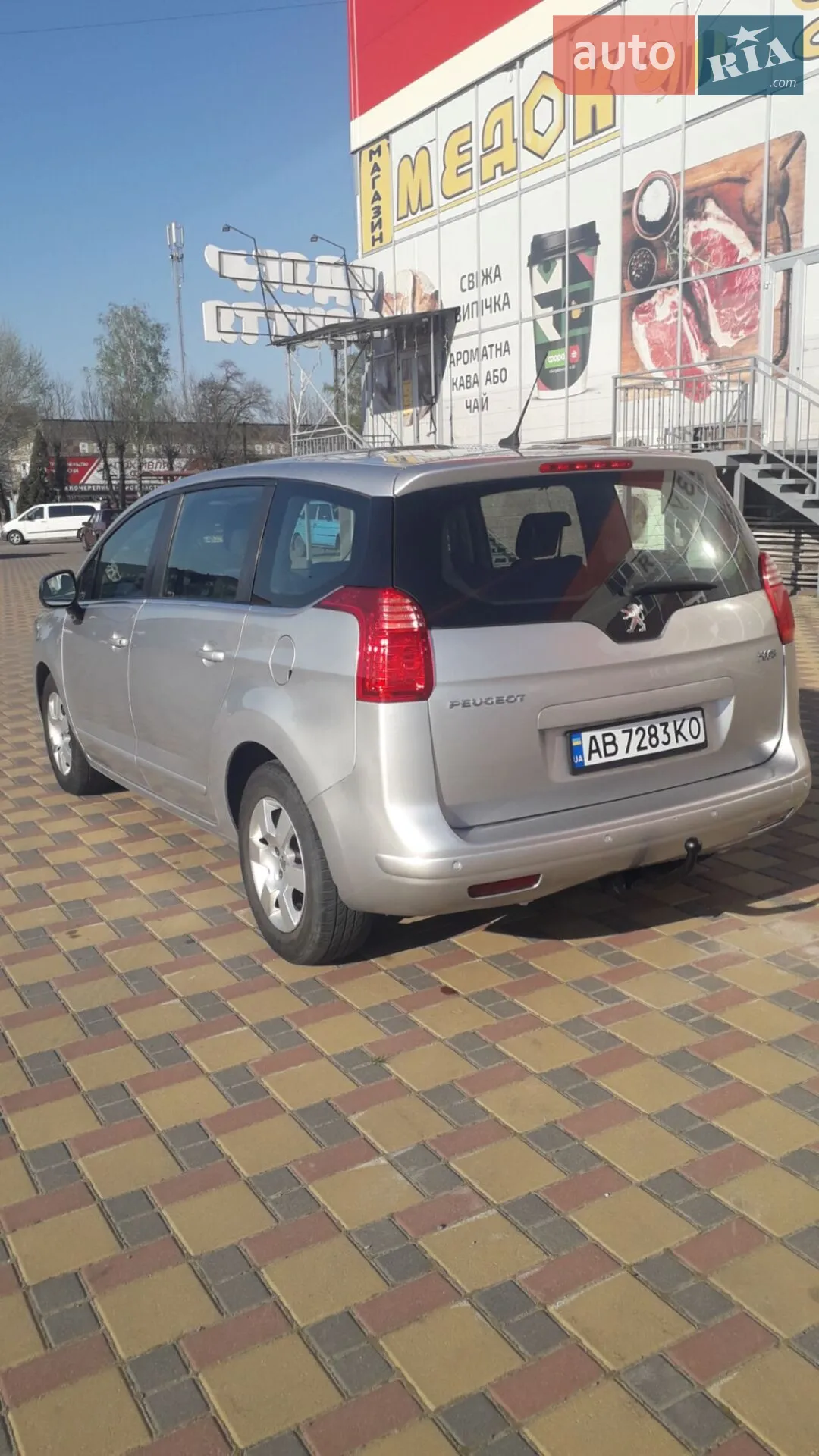 2013 Peugeot 5008 - мініатюра 6