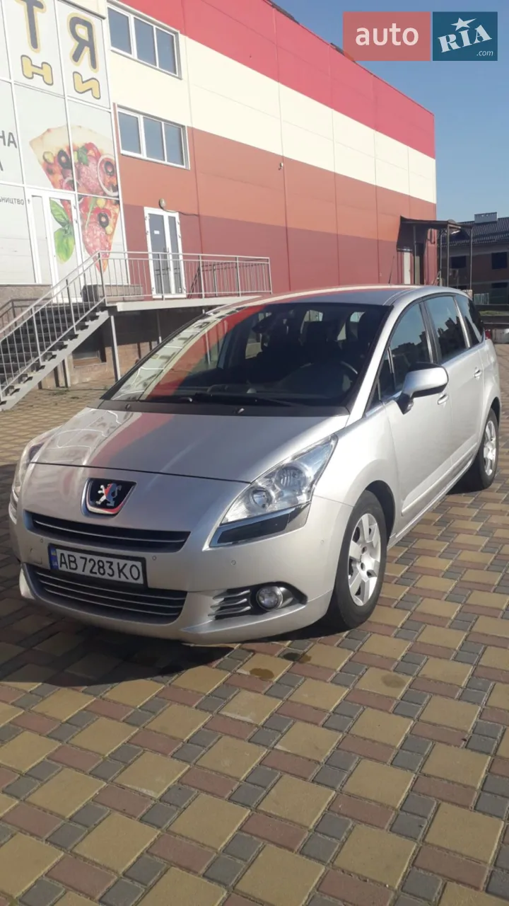 2014 Peugeot 5008 - мініатюра 20