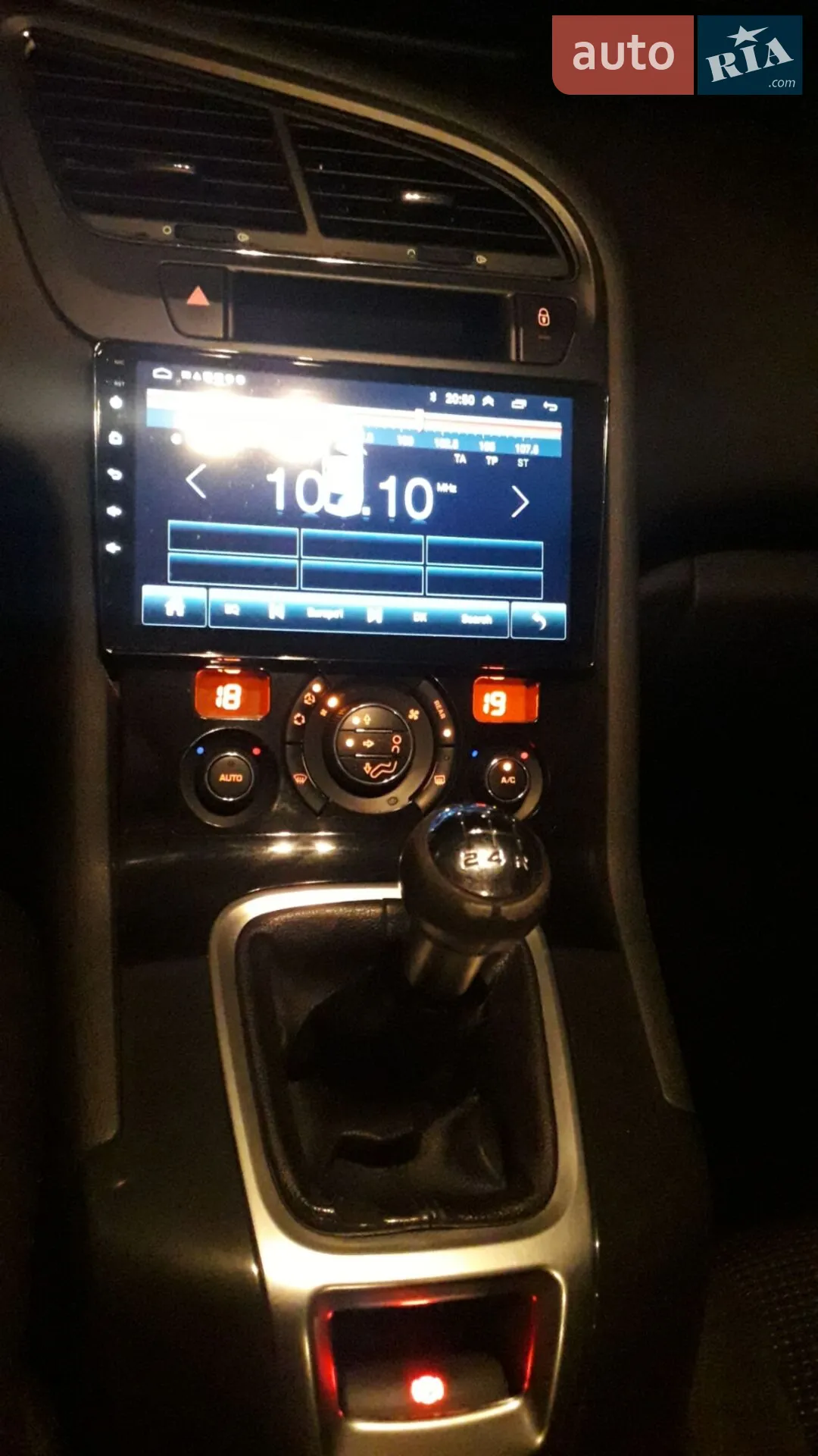 2013 Peugeot 5008 - мініатюра 24